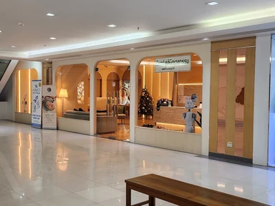Clinic entrance and waiting area viewed from the corridor.