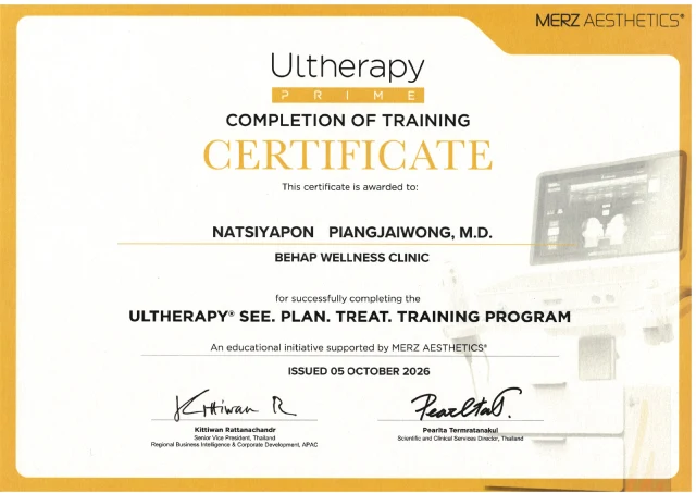 ใบรับรองการผ่านอบรม Ultherapy SEE. PLAN. TREAT. ของ Natsiyapon Piangjaiwong, M.D.