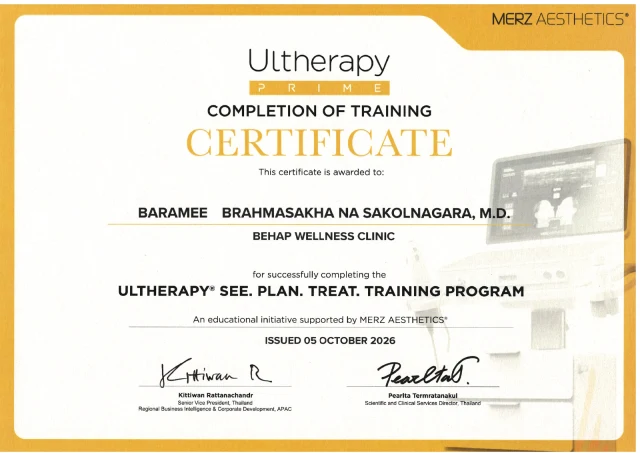 ใบรับรองการผ่านอบรม Ultherapy SEE. PLAN. TREAT. ของ Baramee Brahmasakha Na Sakolnagara, M.D.